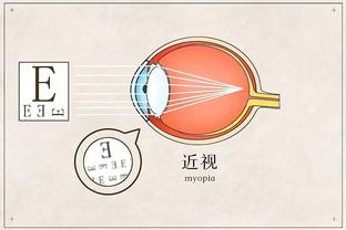 江南电竞新消息截图4